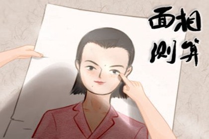 嘴唇太薄的女人尖酸刻薄(嘴巴 尖酸刻薄的女人)插图