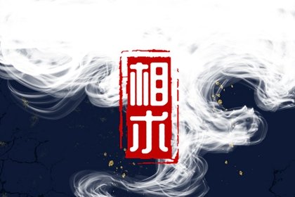 卧蚕和眼袋有什么区别图(区分卧蚕和眼袋图解 什么叫卧蚕眼和眼袋的区别)插图