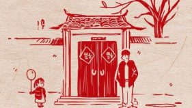 今天是什么日子,2024年8月22日今日日历查询缩略图