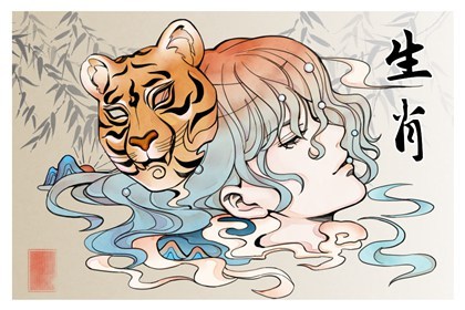 生肖虎和兔配不配?(生肖属虎和兔子配不配)插图