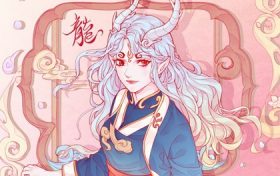 属龙2020年烂桃花(2020年属龙犯桃花的生肖)缩略图 属龙2020年烂桃花(2020年属龙犯桃花的生肖)缩略图