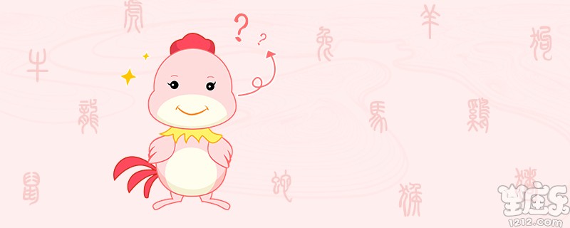 生肖鸡男和鼠女相配吗(生肖鸡男和生肖鼠女相配吗)插图