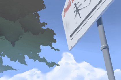 2023年属兔的是什么命几月出生最好(2023年属兔的是什么命几月出生好)插图