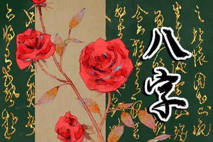 2022年冬月出生的虎宝宝好吗(2022年夏至出生的虎宝宝好吗)插图