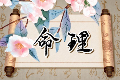 2020年犯太岁的生肖以及化解太岁的方法(2021年怎样化解犯太岁的办法)插图
