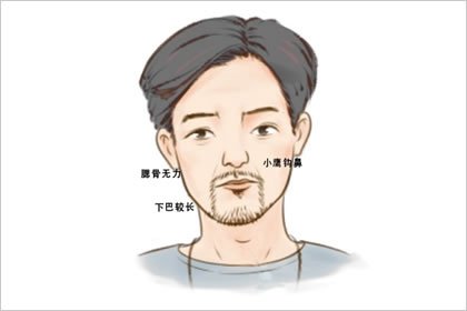 女性世财痣是什么意思(享财痣是什么意思女人)插图