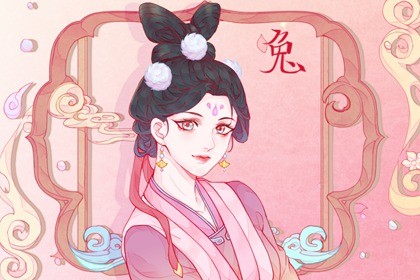 2022年十一月属兔人的运程如何(2022年属兔十一月份的运势如何)插图