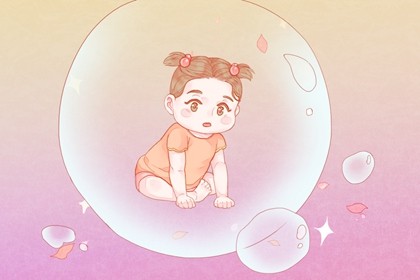 生肖羊2021年桃花运(生肖羊人正桃花2021年)插图