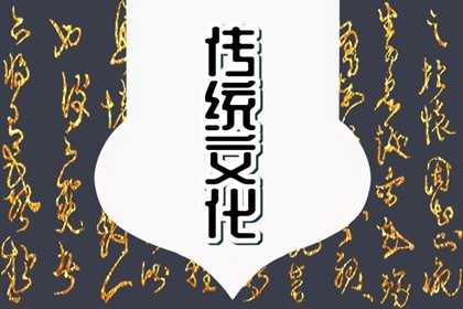 属兔的人可以戴金吗(属兔的人适合戴金首饰吗)插图