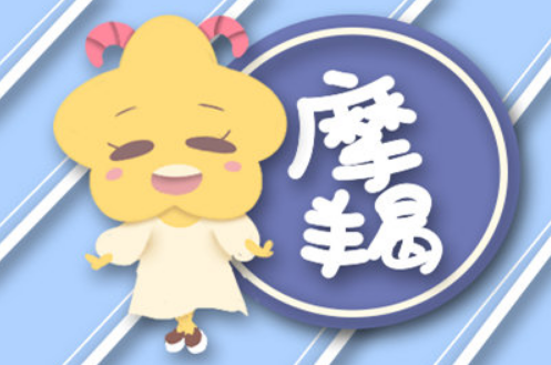 富豪排行榜什么星座的人最多(哪个星座的成功人士最多 百度知道)插图