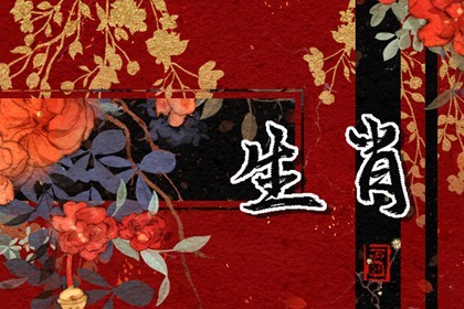 牛年兔子的贵人是哪些生肖(2023年属兔的贵人是什么生肖)插图