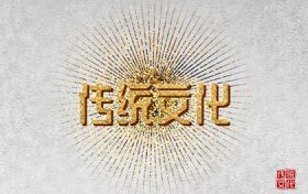 睡觉梦到蛇是什么意思我给他弄死了(睡觉梦到蛇是什么意思周公解梦)缩略图 睡觉梦到蛇是什么意思我给他弄死了(睡觉梦到蛇是什么意思周公解梦)缩略图