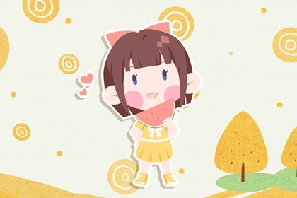 正月初七出生的女孩什么命(属兔正月初七出生的女孩命运)插图