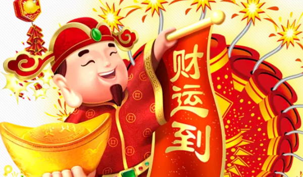 2023年农历二月二十九日子怎么样 适合安门吗插图