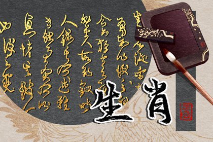 兔跟鸡生肖配吗(生肖鸡和兔在一起会怎么样)插图