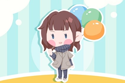 2023年正月初九出生的女孩什么命运(2023年大年初九出生的女人命运不好吗?)插图