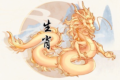 2022年属龙的人财运好不好(属龙的2020年会破财吗)插图