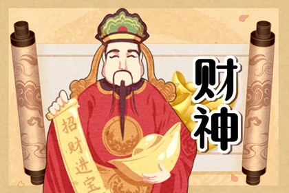 2023风水大利什么方向(2023年正西方偏财位催旺横财)插图