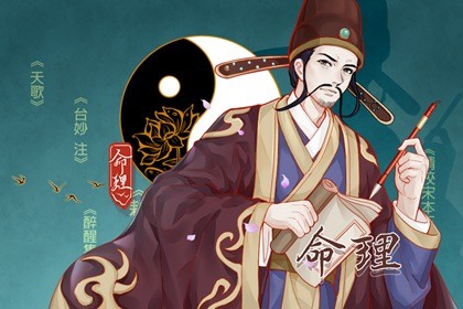 出生腊月的兔是八败命如何化解(出生腊月的兔是八败命就不好吗)插图