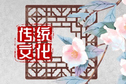 梦到被蜂子蛰了是什么意思啊(梦到被蜂子蛰了是什么意思周公解梦)插图