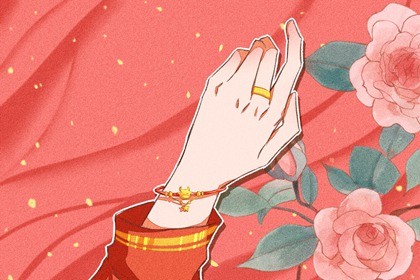 2023年兔年本命年应该带什么(2020年属兔的本命年应该注意什么)插图