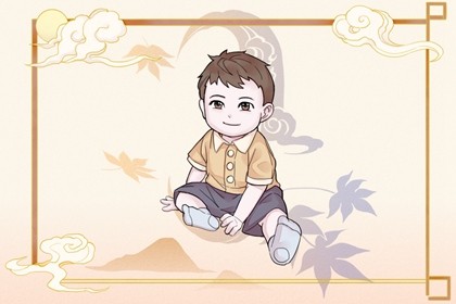 2020年正月初五出生属什么(农历正月初五出生的人婚姻)插图