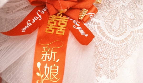 2023年农历一月结婚黄道吉日 正月宜嫁娶的日子插图