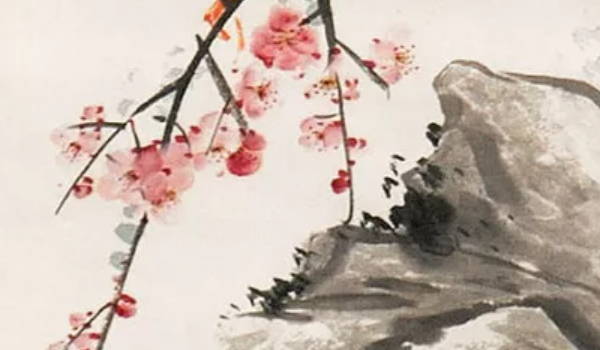 男命日坐食神看老婆很瘦 责任感强婚姻生活顺利插图