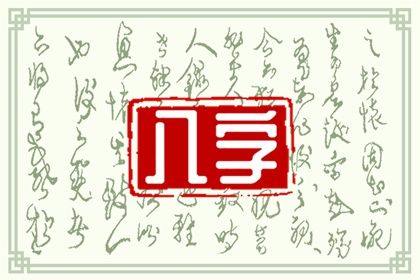 暗示发财的手机尾号2020年(2020年发财的手机尾号)插图