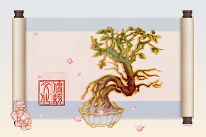 2021年本命年可以生小孩吗(2021夫妻本命年生子好吗)插图
