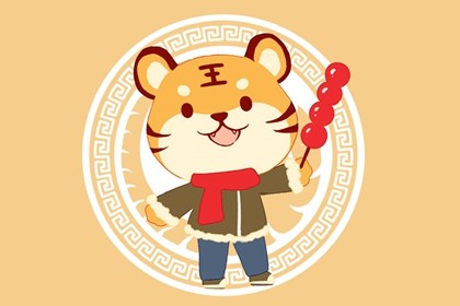 2023年犯太岁的生肖兔怎么化解(2023年属兔刑太岁佩戴什么化解)插图