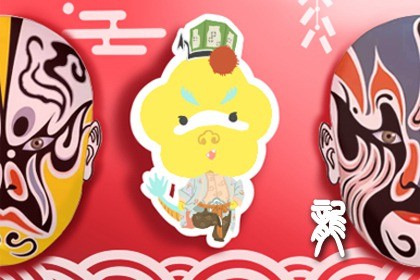 2022年属龙人的健康如何(2020年属龙健康)插图
