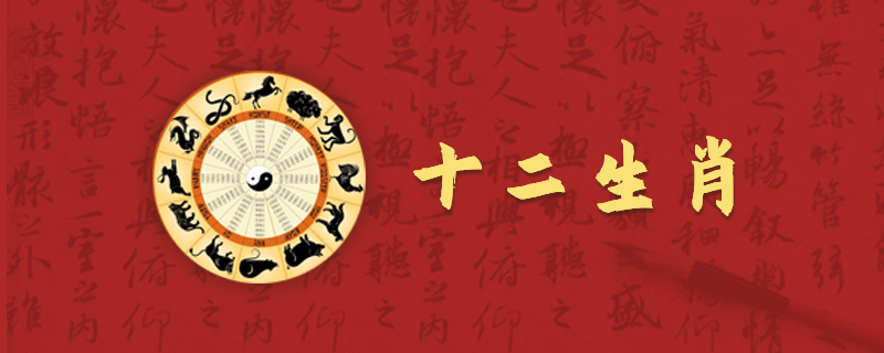 2023年属蛇要出大事吗(2023年属蛇要出大事吗视频)插图