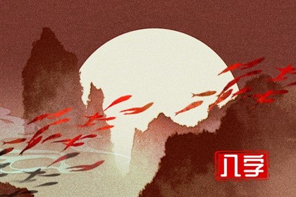 生2023年兔什么时候怀孕(生个2023年属兔的宝宝什么时候备孕最好)插图