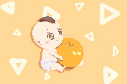 2023年正月十五出生的宝宝好吗?(2023年正月十五出生的男宝命运如何)插图