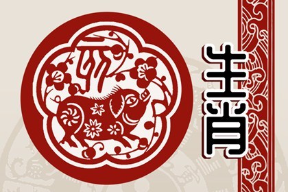 属猪的人2022年下半年的财运如何(属猪的2020破财吗)插图