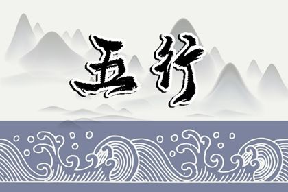 2023年属兔什么命五行属性(2023年兔是五行属什么命)插图