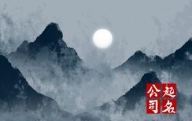 五金制品公司起名 2020取五金厂名大全缩略图 五金制品公司起名 2020取五金厂名大全缩略图