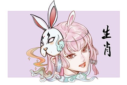 属兔的人电话号尾号多少能带来好运(属兔电话号码末尾什么数字好)插图