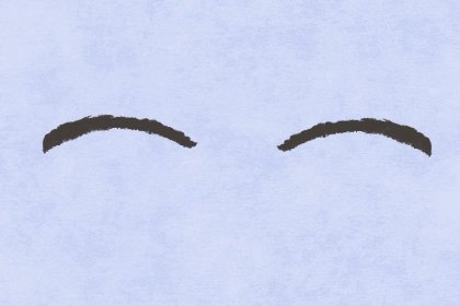 男人面部不好的痣(男人面部最好的痣 好坏)插图