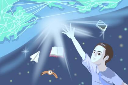 寡妇不过年什么意思(寡妇年有什么讲究吗)插图