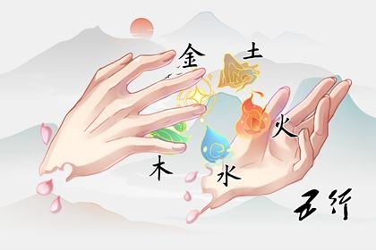 2023年是什么年什么命五行属什么(2023是什么命年?五行属什么?)插图