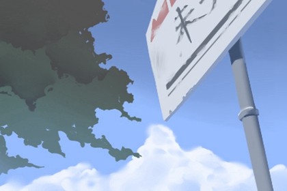 丁卯日柱辛丑流年运势(丁卯日在辛丑年运势咋样)插图