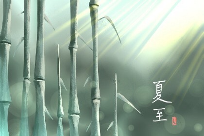 2023年兔几月宝宝命运最好(2023年各月出生的兔宝宝运势)插图