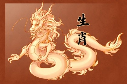 属龙的手机号吉祥尾号(手机尾号多少为吉祥)插图