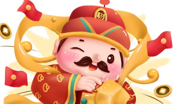 2022年农历腊月十三是开业最吉利的日子 适合开业求财吗插图
