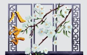 2020年有桃花运的八字(2022年有桃花运的八字)缩略图 2020年有桃花运的八字(2022年有桃花运的八字)缩略图