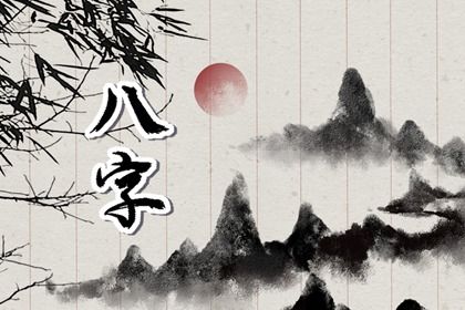 男孩出生时辰能当大官(什么时辰出生的男孩能当大官)插图
