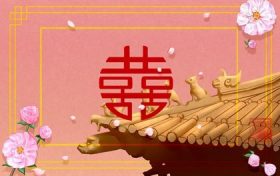 女金命和男火命相克吗(男火命与女金命相合吗)缩略图 女金命和男火命相克吗(男火命与女金命相合吗)缩略图