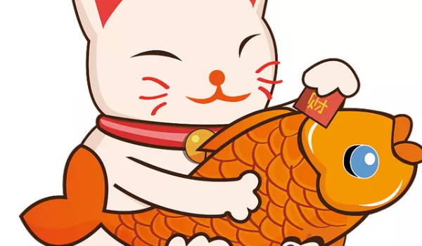 2023年农历正月十三开门营业好吗(2023年农历正月十三开业吉日)插图